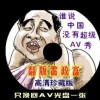 九龙图库看图区1一